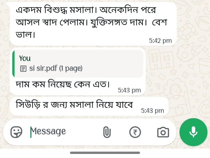 Customer Review 3