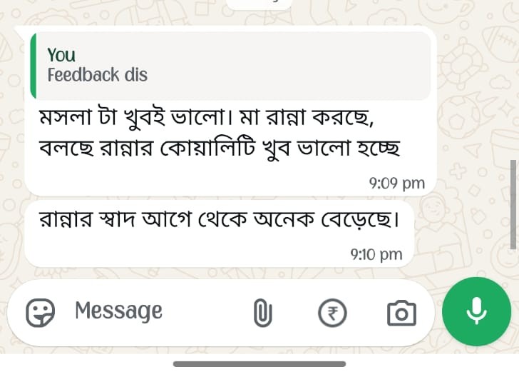 Customer Review 4